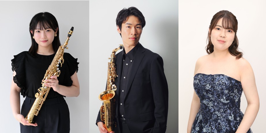 《特別企画》「サックスとピアノのクリスマスコンサート」12/25(金)